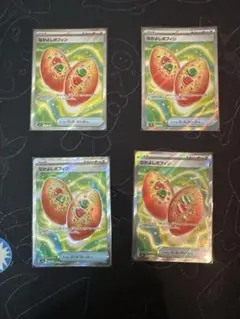 金曜日発送　なかよしポフィン　SR 4枚　#9 ポケパッド　SR 2枚