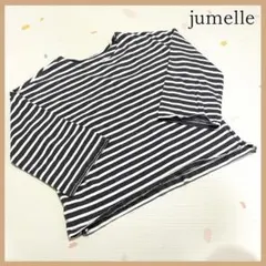 jumelle ボーダー カットソー 半袖 綿100％ ゆったり Tシャツ 黒白のサムネイル