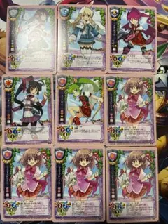 lycee 旧リセ 参戦プロモ等 - メルカリ