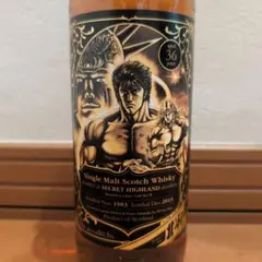 北斗のマン シークレット 北斗の拳4兄弟込み23枚セット - メルカリ