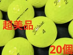 タイトリスト PRO V1X 2025年モデル 20個 イエロー - メルカリ