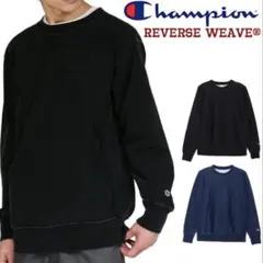 チャンピオン リバースウィーブスウェットトレーナー／10oz／オフブラック／L
