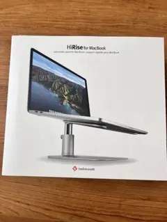 【新品】Twelve South HiRise for MacBook スタンドのサムネイル