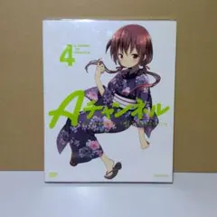 2026年最新】Aチャンネル+smile 完全生産限定版 Blu-rayの人気アイテム