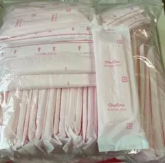 母乳パッド 65枚