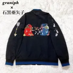2026年最新】Design Tshirts Store graniph メンズ スカジャンの人気
