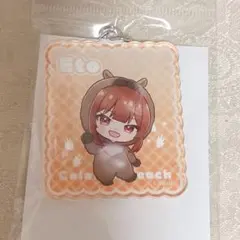 ゆーりんちー様 リクエスト 2点 まとめ商品