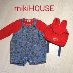 ミキハウス　3点セット❣️