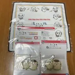 一番くじ ちいかわ みんなでラーメン セット