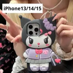 サンリオ　クロミ　iPhoneケース 13/14/15対応　スマホケース
