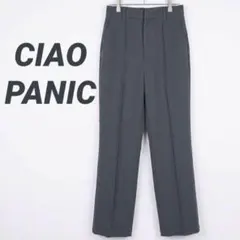 ❶ チャオパニック センターシーム スラックス S ダーク グリーン ストレート