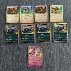 イーブイ ブラッキー エーフィ 30th CELEBRATION まとめ　ブイズ
