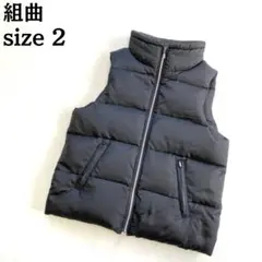 美品★組曲 オンワード樫山 ダウンベスト 黒 2