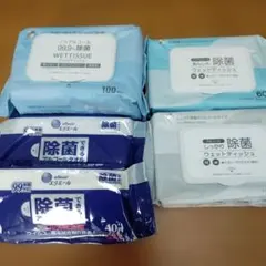 Item thumbnail for item ee59e7ce-381f-4fc5-b2cf-745fdeac281e