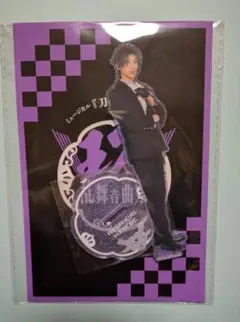 乱舞音曲祭 アクスタ へし切長谷部