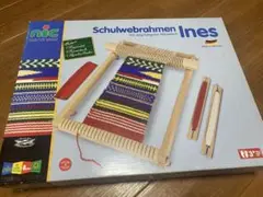 卓上 機織り機 イネス　nic Schulwebrahmen Ines