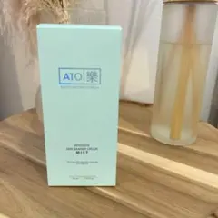 2026年最新】アトラククリームの人気アイテム - メルカリ