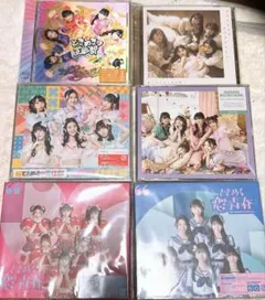 Juice=Juice 工藤由愛バーイベ ゆめりあい3 DVD 2025 Juice=Juice 工藤由愛 バースデー 2025 ゆめりあい3 DVD 【公式通販】
