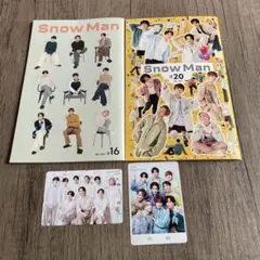 2026年最新】会報雑誌の人気アイテム - メルカリ