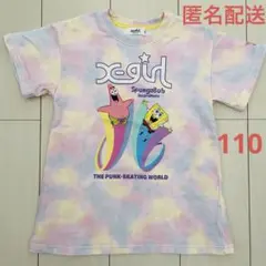 エックスガール　スポンジボブ　ワンピース　110のサムネイル