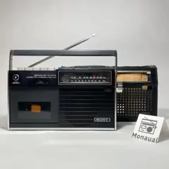 SONY／ラジカセ／CF-1700／メンテナンス済み／メンテセット付き - メルカリ