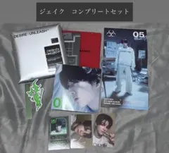 【ジェイク】ENHYPEN DESIRE:UNLEASH アルバム