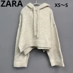ZARA ショート丈 フード付きニット　セーター　パーカー　S XS