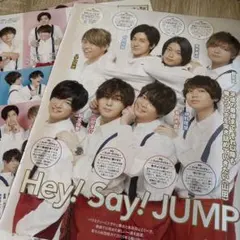 全ペア&こちょこちょshot Hey!Say!JUMP
