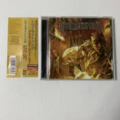 TWILIGHTNING PLAGUE-HOUSE PUPPET SHOW