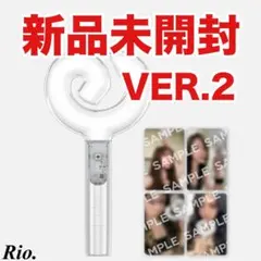 2026年最新】aespaペンライトトレカの人気アイテム - メルカリ