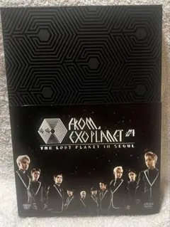 EXO FROM EXO PLANET 1 DVDセット（韓国版）
