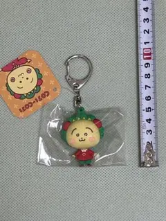 コジコジ　立体　キーホルダー