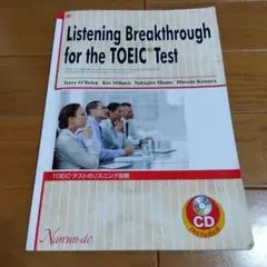 Item thumbnail for item 9a8e09b7-d7ad-45f5-a4bb-baa5019ee8ba