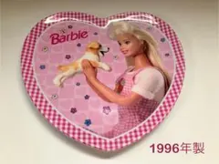 Item thumbnail for item d29661c5-0b9f-47a0-8605-8522d6419355