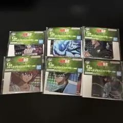 幽遊白書 一番くじ G賞　フレークプリズムステッカー　6種