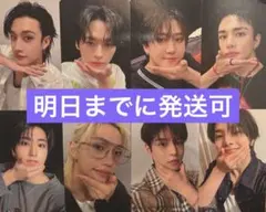 straykids KARMA ラキドロ B コンプ