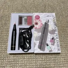 RENAGE ネイルマシン