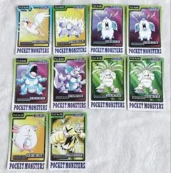 希少ポケットモンスター ポケモンカードダス 8枚セット - メルカリ