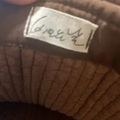 fufu様 リクエスト 2点 まとめ商品