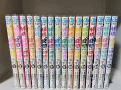 2026年最新】まんがで読破 セットの人気アイテム - メルカリ