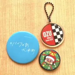 缶バッジ　アクリルキーホルダー