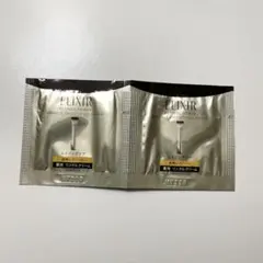 エリクシール レチノパワーリンクルクリーム bal s サンプル2包