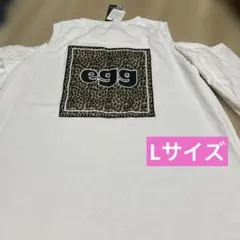 ♡新品♡ egg by SUREVE レオパード柄オフショルダーTシャツ【L】