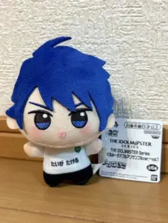 2026年最新】大河タケル ちびぐるみの人気アイテム - メルカリ