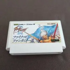 Item thumbnail for item bde42052-ea96-4151-bbd7-1b51b127f673