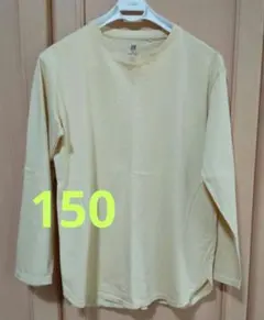 UNIQLO キッズ 長袖Tシャツ 150 イエロー【２回着用】