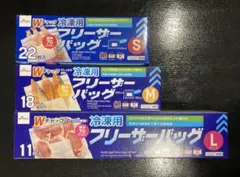 Item thumbnail for item 551186fc-cdf8-4df3-9ba0-79eb481983ae