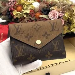 ルイヴィトン モノグラム リバース ヴィクトリーヌ ポルトフォイユ 折り財布 ポルトフォイユ・ヴィクトリーヌ モノグラム・リバース｜ルイ