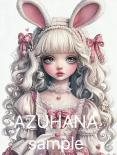 てぷぷ様 リクエスト 3点 まとめ商品