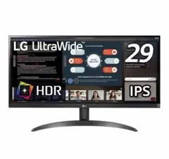2026年最新】lg ウルトラワイドモニター 29の人気アイテム - メルカリ
